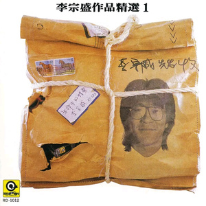 大鸡巴雄风视频
