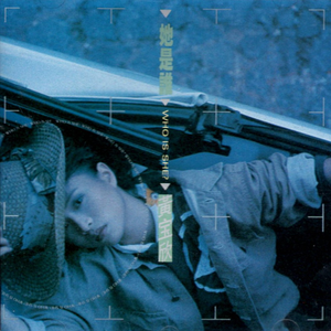 大鸡巴雄风视频
