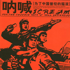 大鸡巴雄风视频
