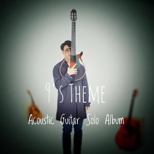 大鸡巴雄风视频
